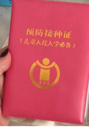 2、职业学校毕业后，学校需要用什么来办中学毕业证？ （如身份证复印件或其他...）