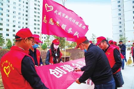 努力打造人民满意的幸福城市——武威市高起点创建全国文明城市工作综述