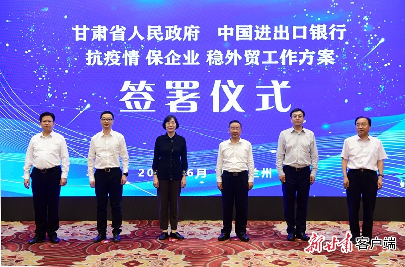 《无极五娱乐怎么样?_唐仁健会见胡晓炼一行》