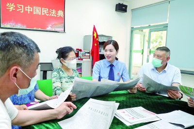 民法典这样规范数字时代生活 民法典这样规范数字时代生活