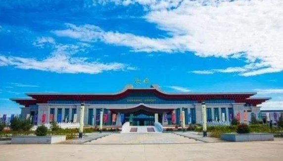 敦煌机场升格，更名为敦煌莫高国际机场