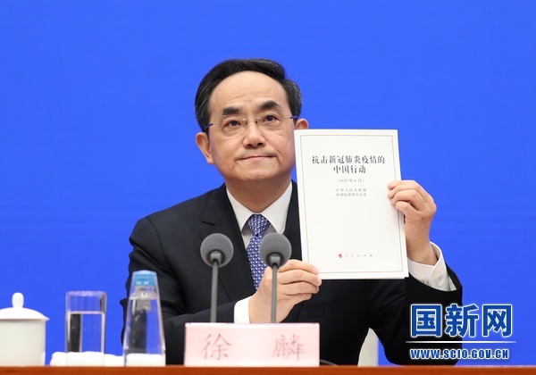1591500505333840.png?x-oss-process=style/w10 图片1.png?x-oss-process=style/w10