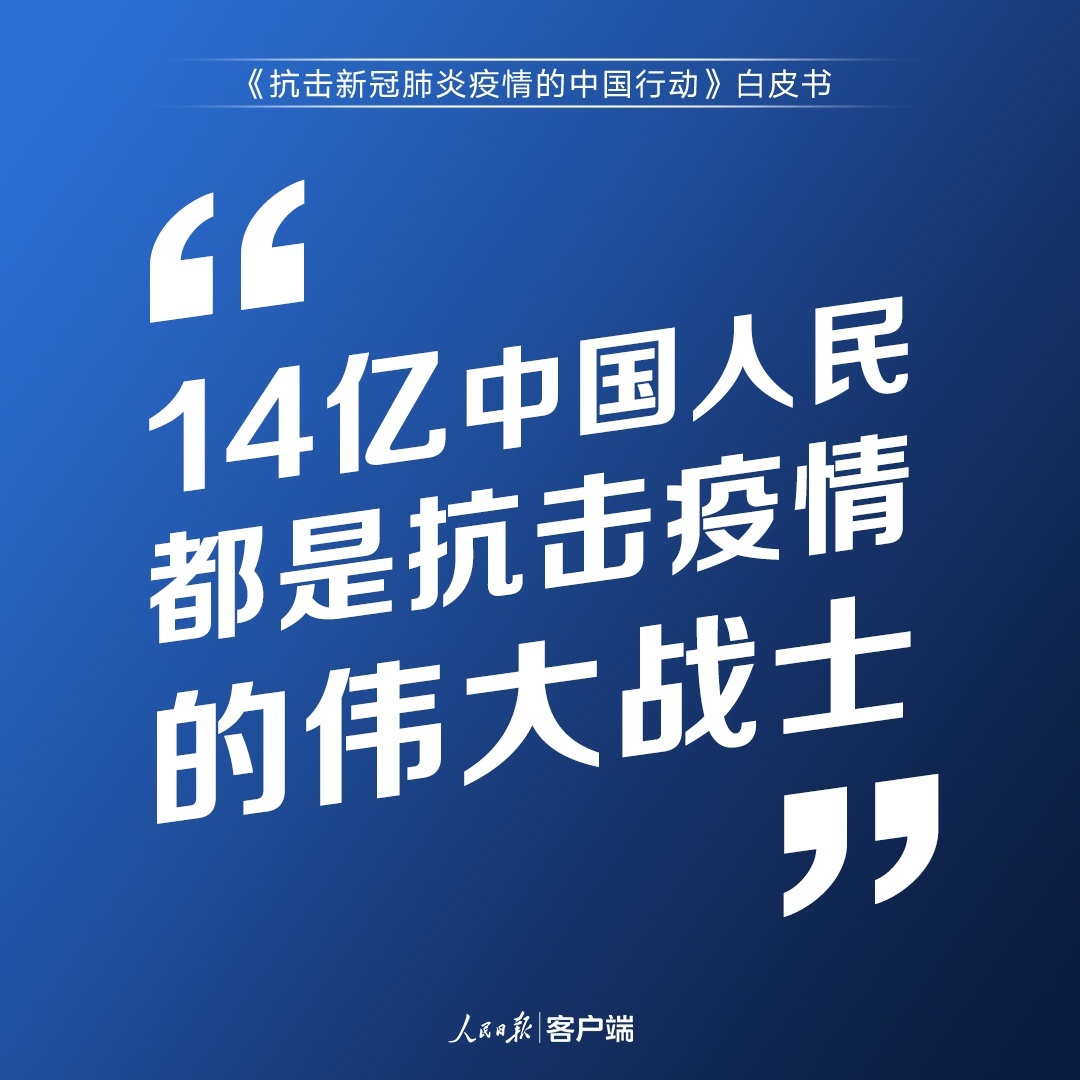 1591500519169707.png?x-oss-process=style/w10 图片2.png?x-oss-process=style/w10