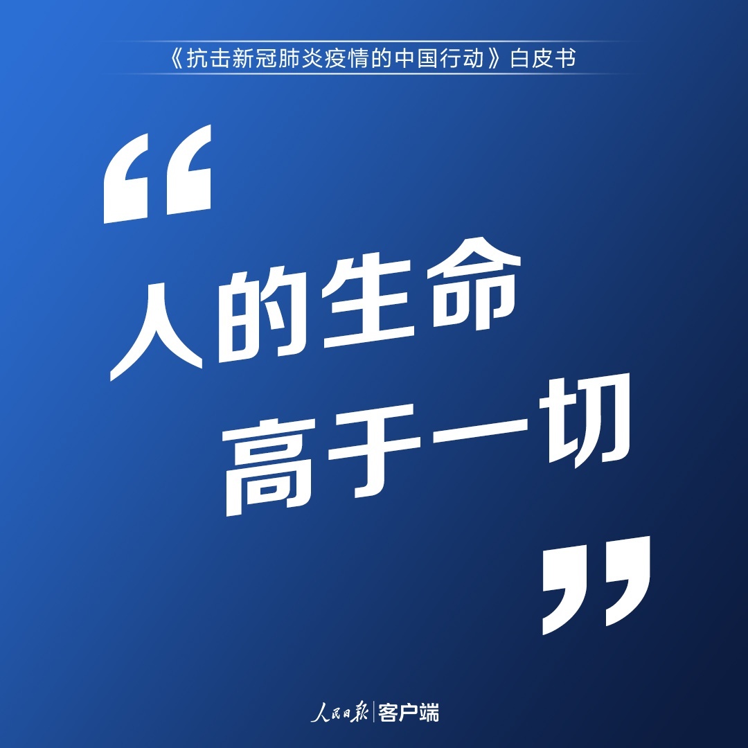 1591500536692651.png?x-oss-process=style/w10 3.png?x-oss-process=style/w10