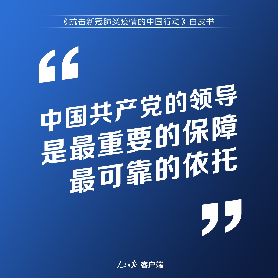 1591500552904200.png?x-oss-process=style/w10 4.png?x-oss-process=style/w10