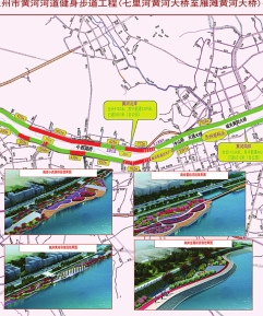 兰州风情线河道健身步道全线贯通指日可待