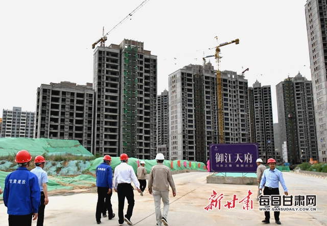 甘肃8部门发文减轻建筑企业负担 房屋建筑和市政基础设施工程实行工程担保制度