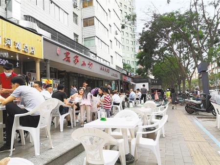 既要“烟火气” 也要“城市范”——兰州市促进餐饮服务业恢复做好城市管理工作调查