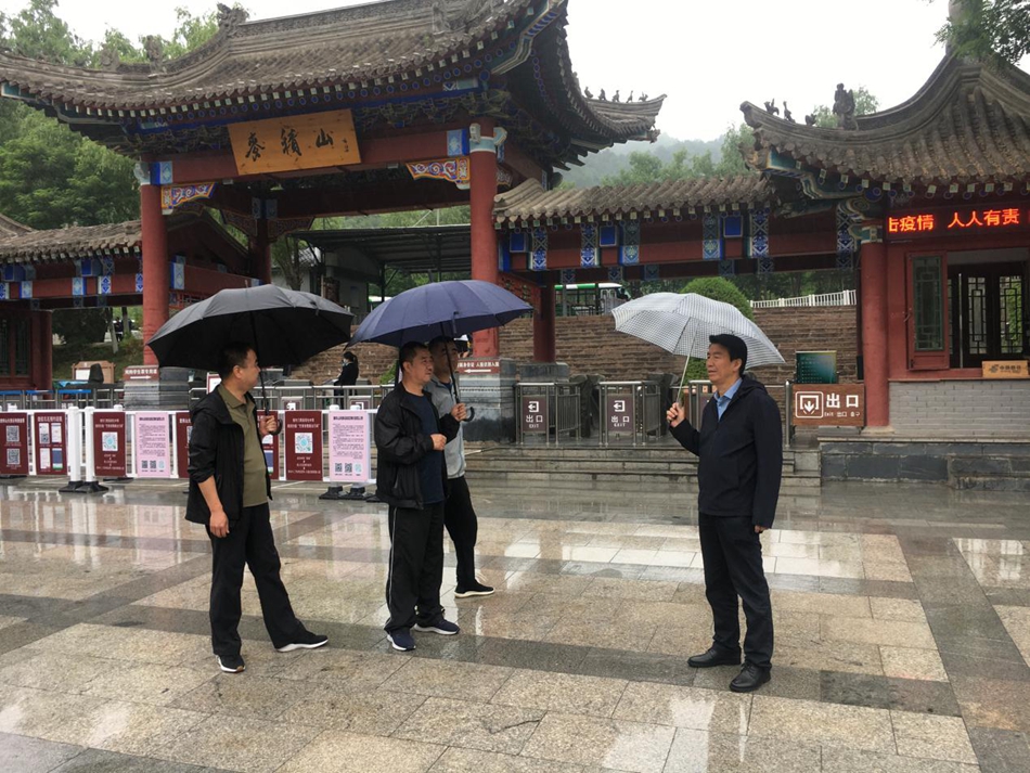 1591951734889466.jpg 图片9.jpg