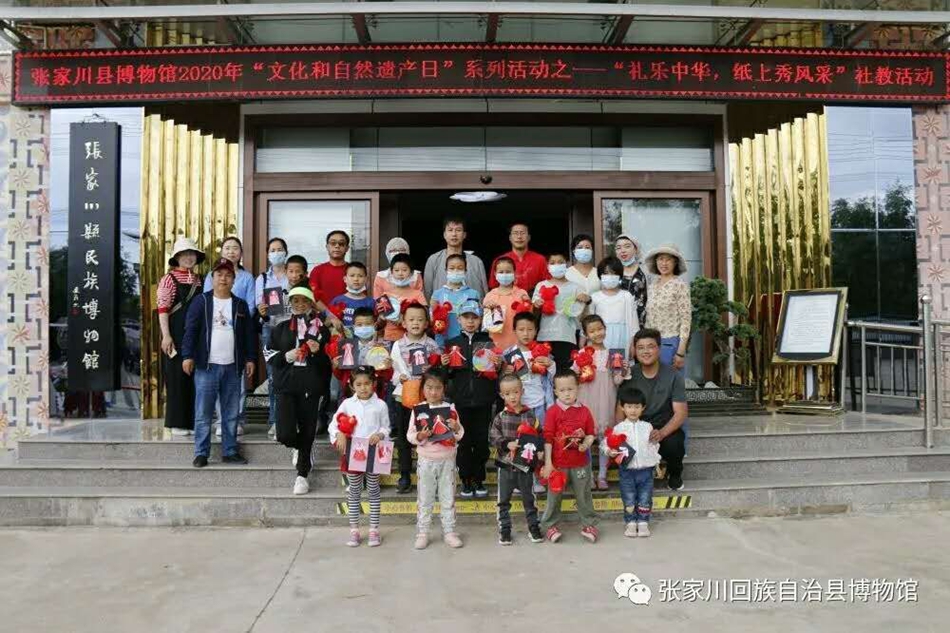 1592052200130054.jpg 图片1.jpg