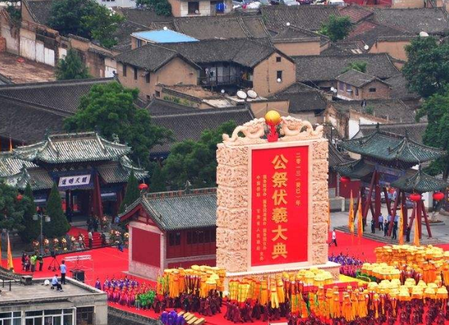 6月22日天水台北两地共祭伏羲