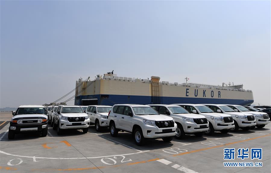 （经济）（1）数千辆平行进口车运抵天津港