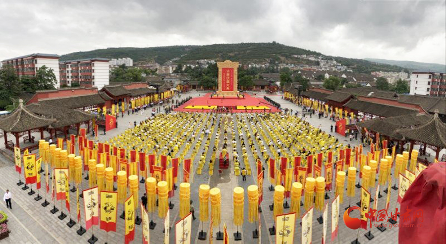 同根同祖 中华共祭 2020（庚子）年公祭中华人文始祖伏羲大典隆重举行