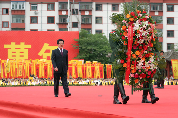 同根同祖 中华共祭 2020（庚子）年公祭中华人文始祖伏羲大典隆重举行