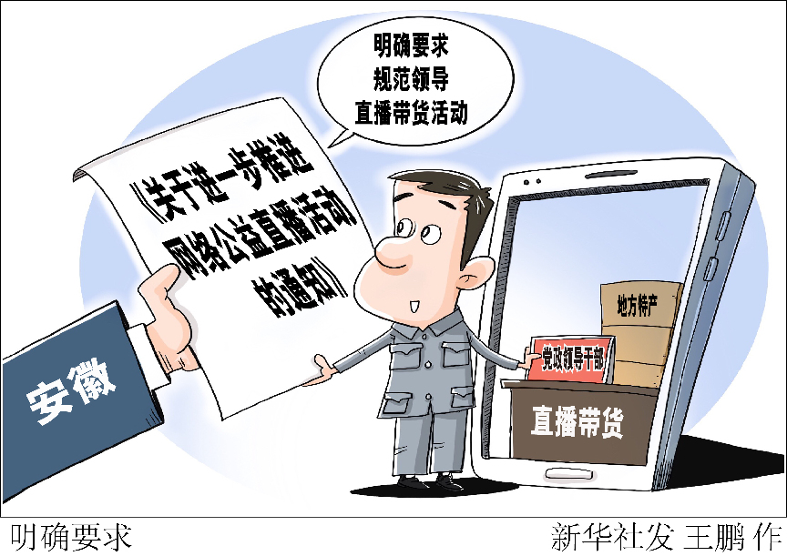 点击查看高清原图 点击查看高清原图
