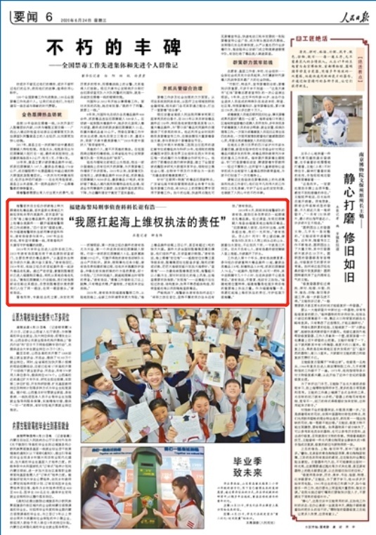1592958001440301.png?x-oss-process=style/w10 image.png?x-oss-process=style/w10