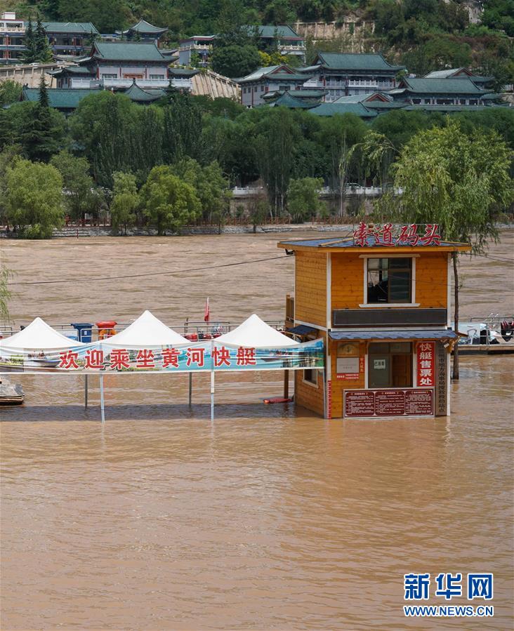 （环境）（4）持续降雨致黄河兰州段水位上涨