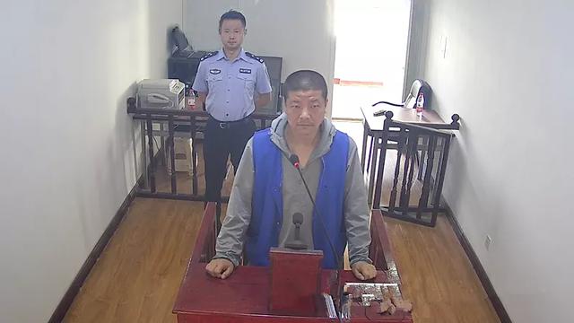 定西市公安局原副局长杜辉珍受贿,滥用职权案一审宣判