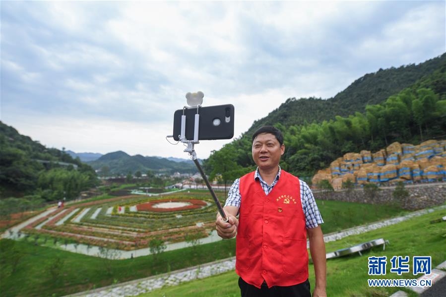 （社会）（3）乡镇党员“主播”推介山乡文旅