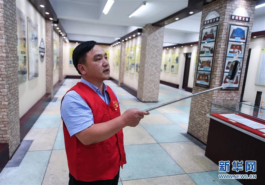 （社会）（4）乡镇党员“主播”推介山乡文旅