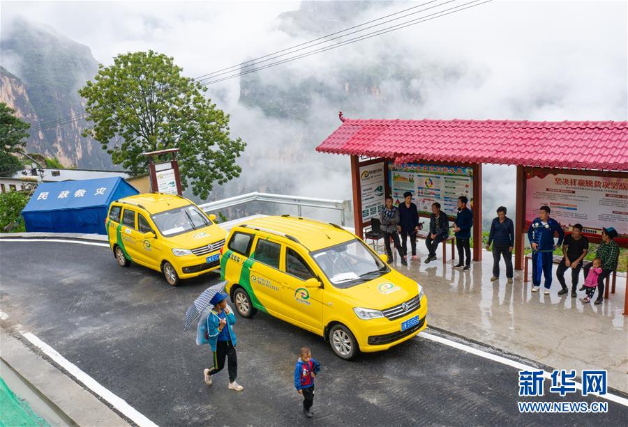 (图文互动)(11)我国最后一个具备条件通硬化路的建制村阿布洛哈村通车了