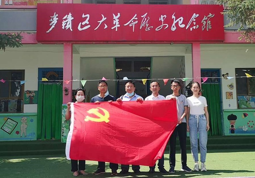 1593652071357465.jpg 图片9.jpg