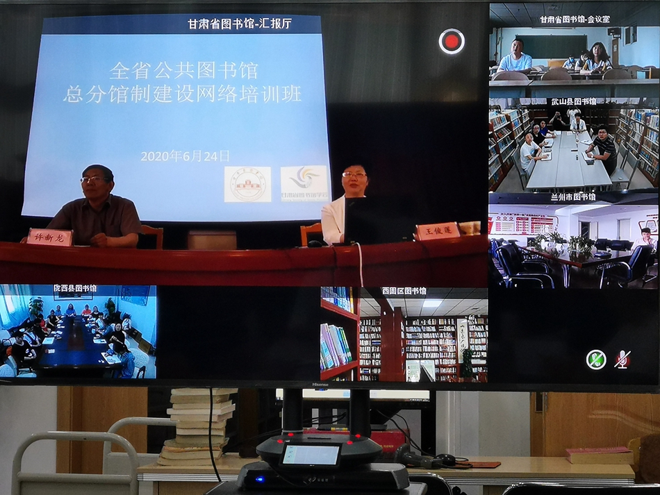 微信图片_20200701112837.jpg