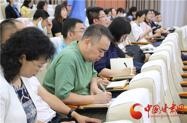 甘肃政法大学举办民法典理论研讨会（组图）