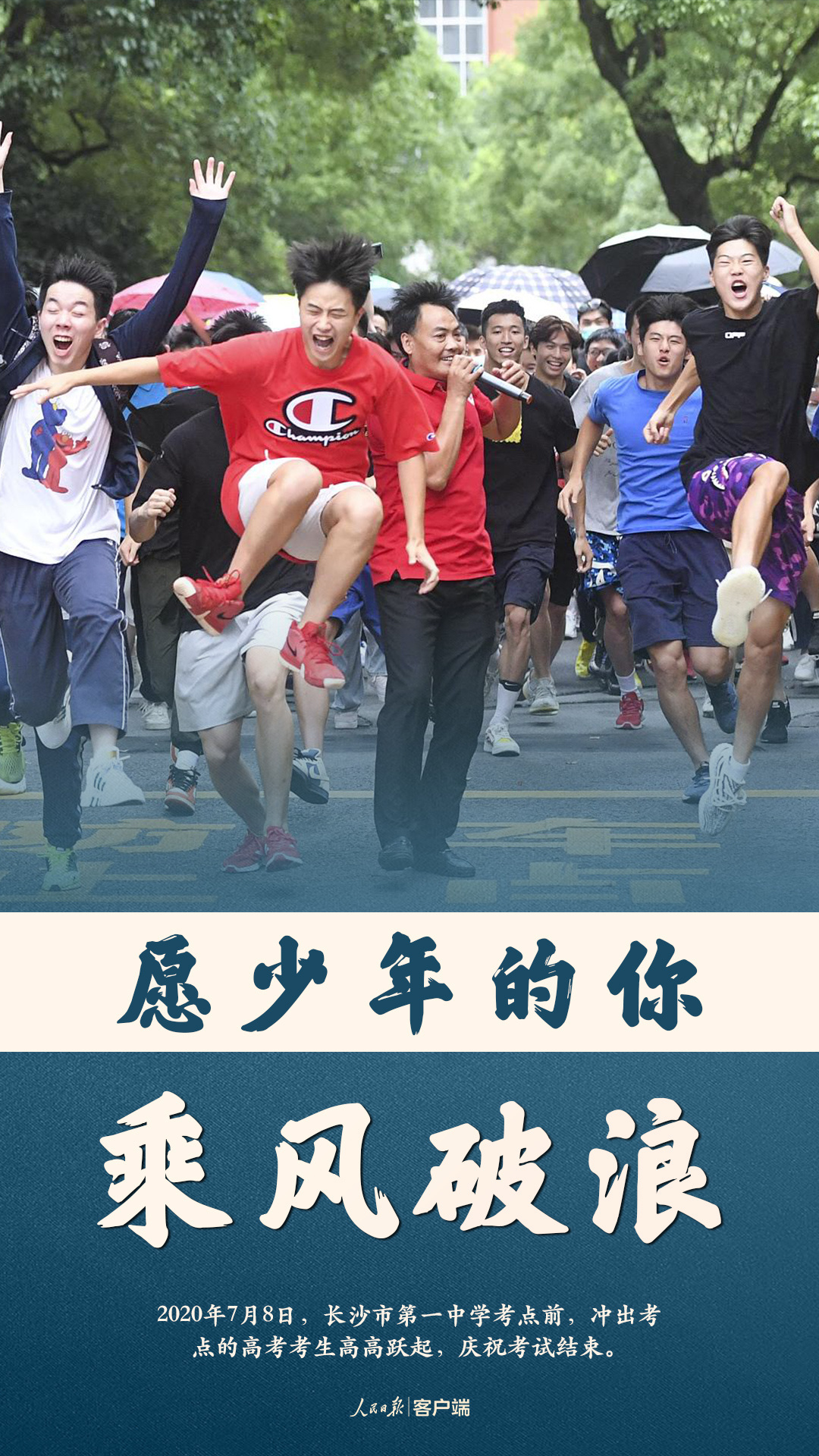 1594346358552246.jpg?x-oss-process=style/w10 微信图片_20200710095213.jpg?x-oss-process=style/w10