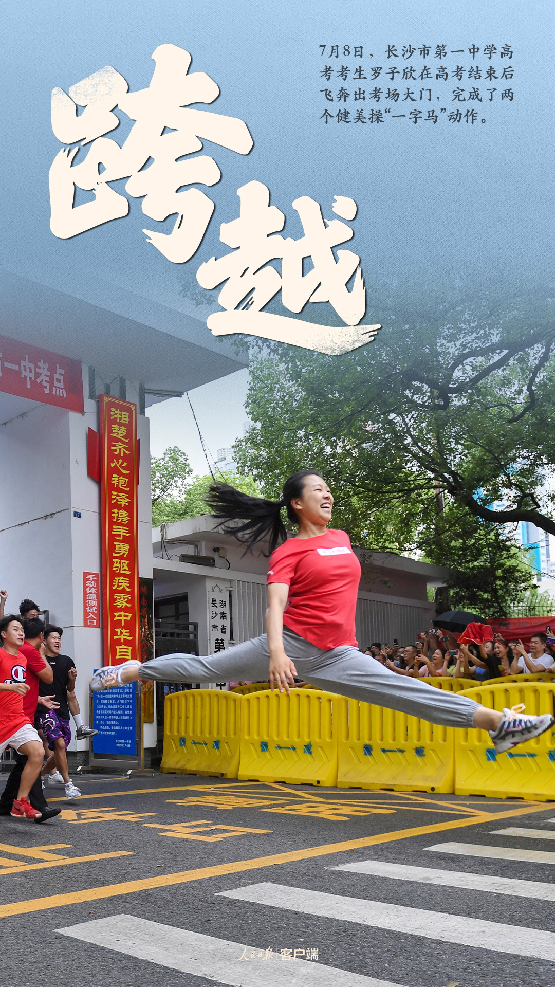 1594346363898494.jpg?x-oss-process=style/w10 微信图片_20200710095218.jpg?x-oss-process=style/w10