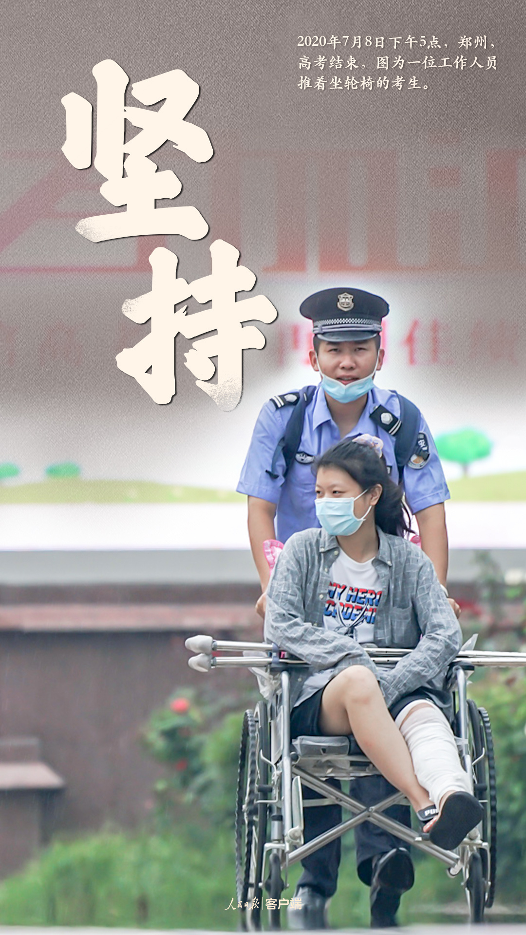 1594346376757122.jpg?x-oss-process=style/w10 微信图片_20200710095240.jpg?x-oss-process=style/w10