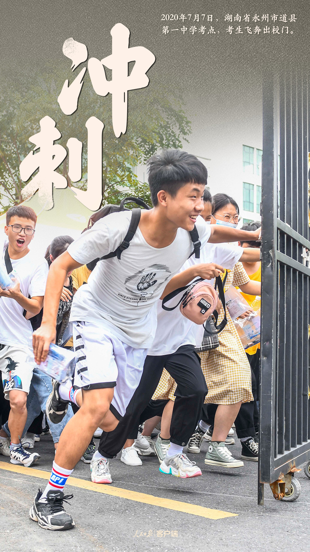 1594346393202732.jpg?x-oss-process=style/w10 微信图片_20200710095259.jpg?x-oss-process=style/w10