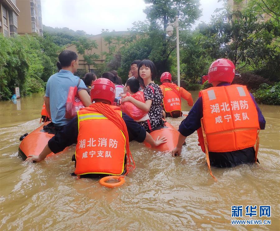 （图文互动）（1）抢险！群众的安全高于一切——湖北统筹部署紧急应对洪涝灾害