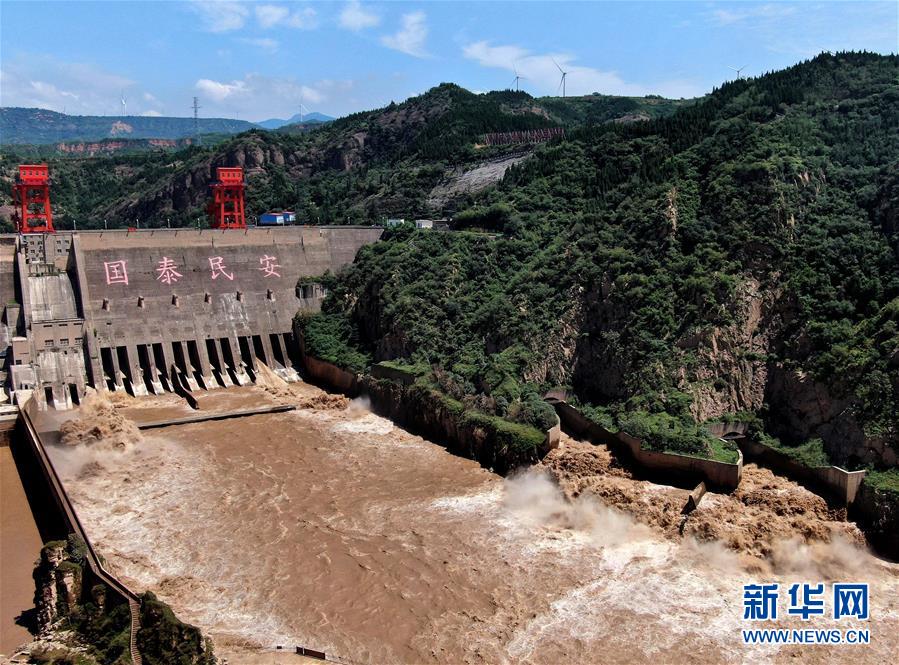 （环境）（3）三门峡水库降至汛限水位以下