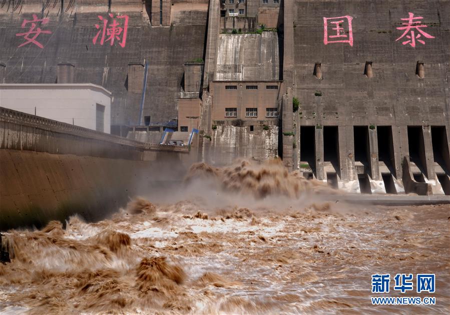 （环境）（5）三门峡水库降至汛限水位以下