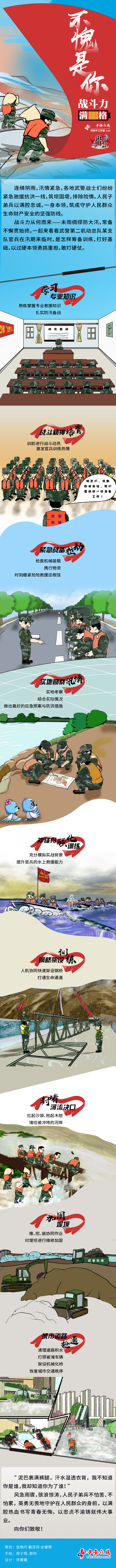 00备份.jpg 00备份.jpg