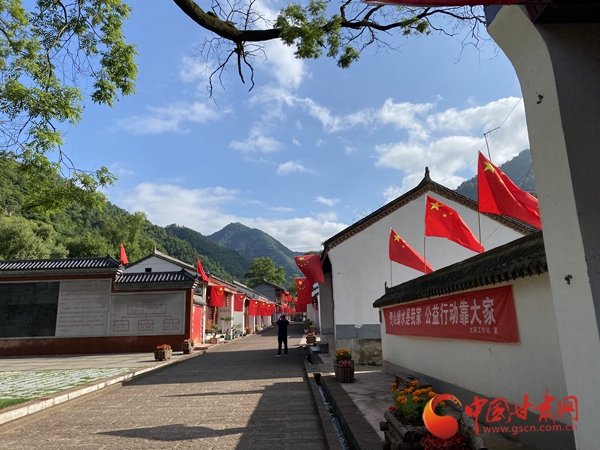 【追寻红色足迹 弘扬延安精神】两当太阳村：红色土地上的美丽蝶变