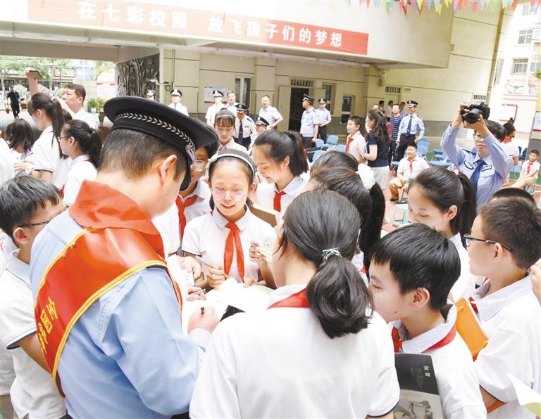 全国禁毒甘肃宣讲团走进静宁路小学