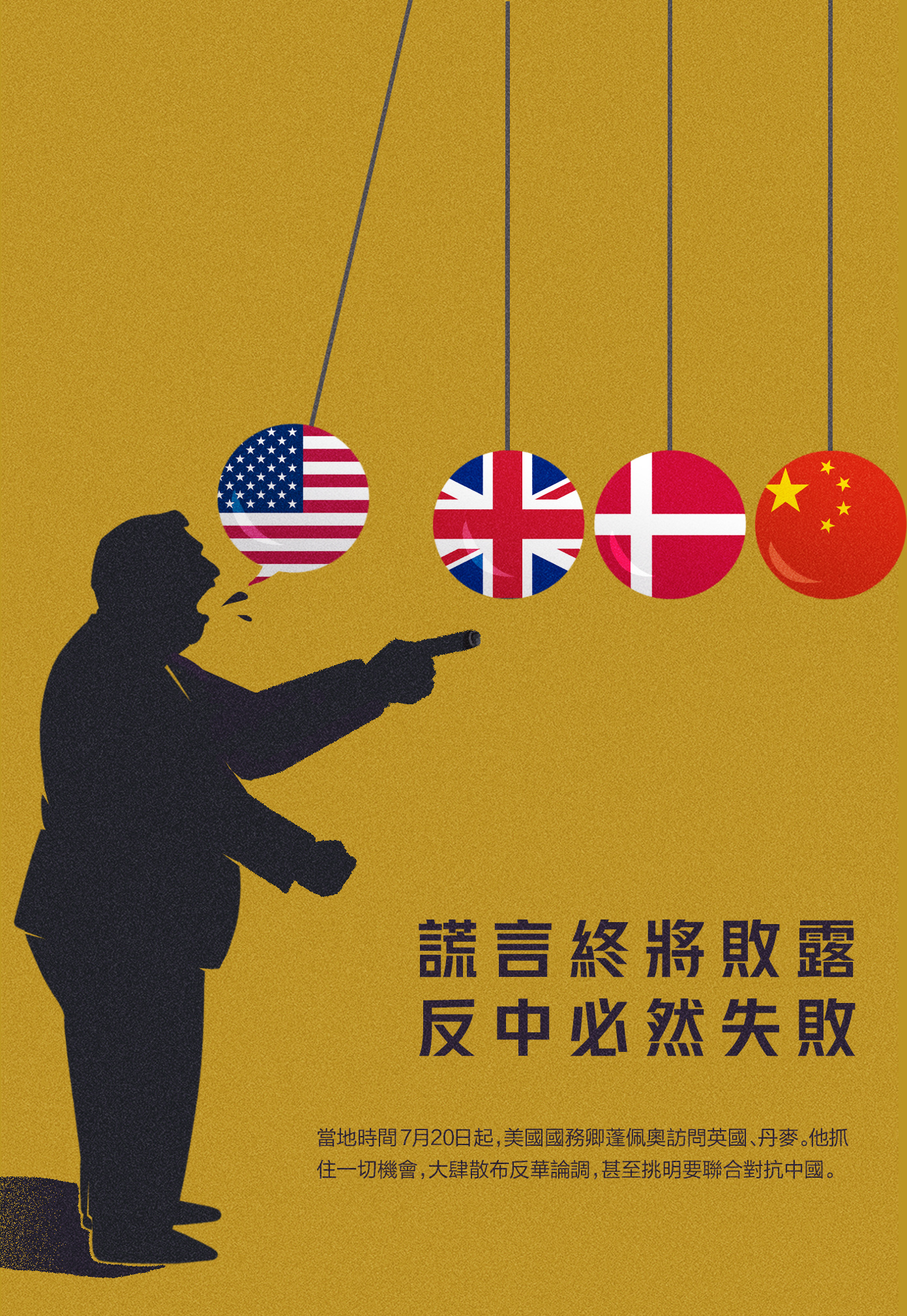 1595489944975375.jpg?x-oss-process=style/w10 微信图片_20200723153857.jpg?x-oss-process=style/w10