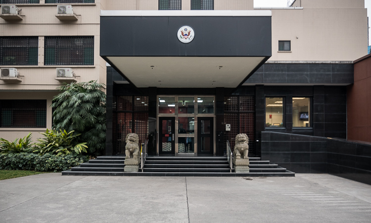 USCG-Chengdu