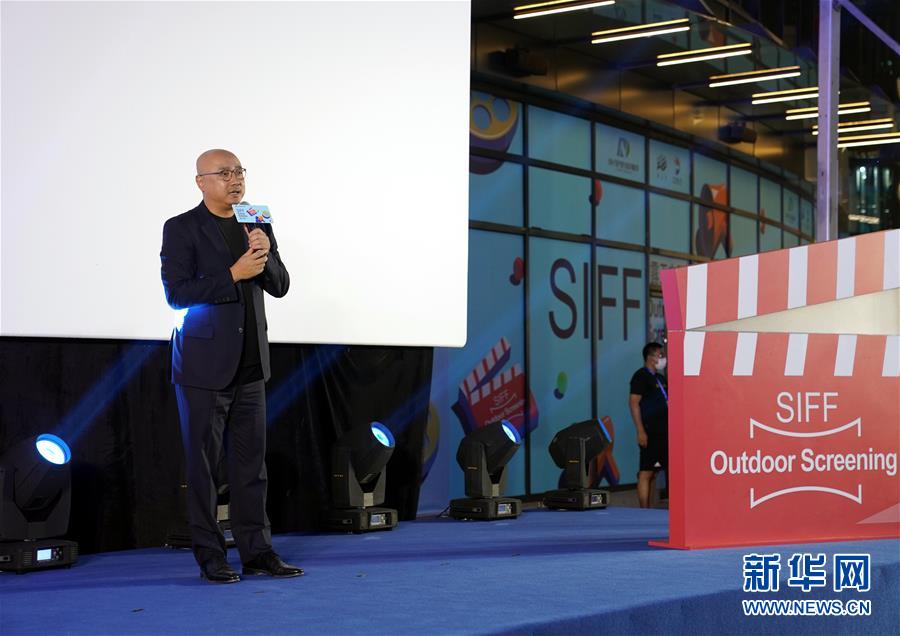 （文化）（4）上海国际电影节首次推出露天展映