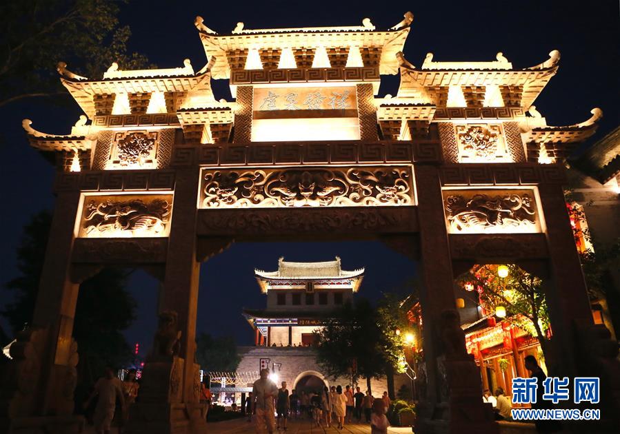 #（社会）（4）山东即墨：夏夜古城绽魅力