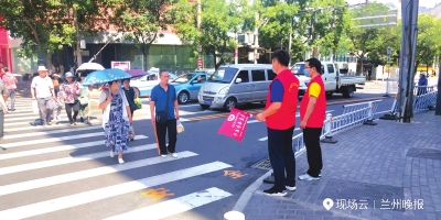 兰州市将每周三定为市直机关党员志愿者文明交通劝导活动日