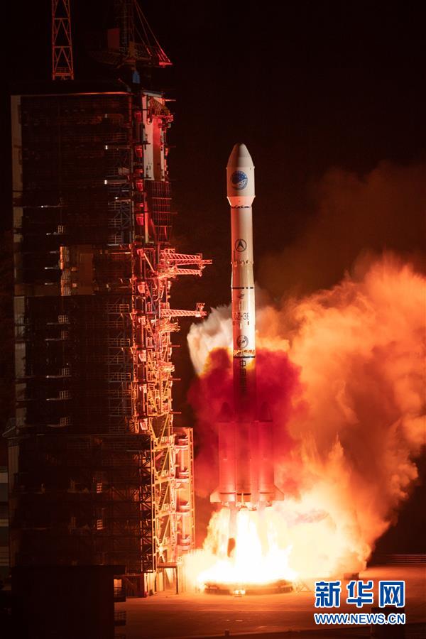 (新华全媒头条·图文互动)(4)中国北斗全球梦圆——写在北斗三号全球卫星导航系统全面建成之际