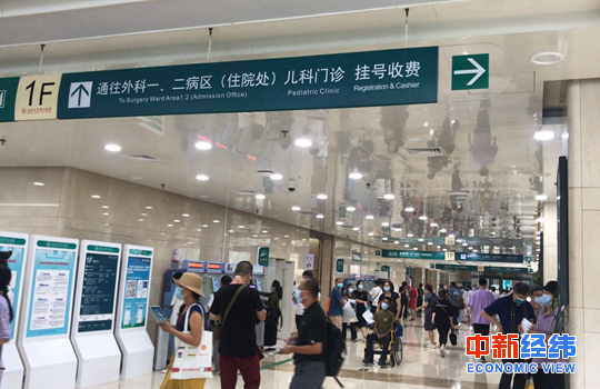 点击进入下一页