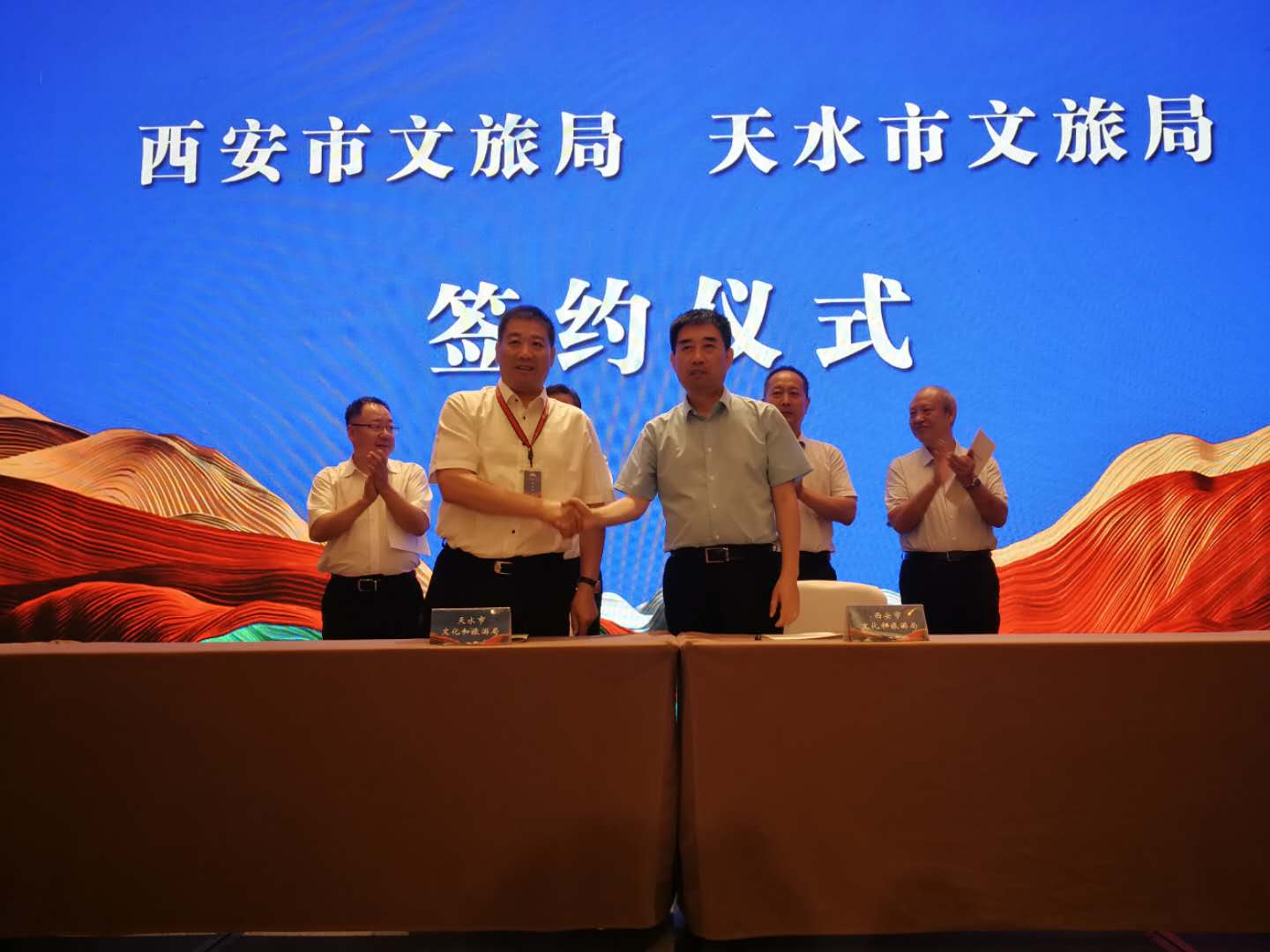 微信图片_20200806215950.jpg 微信图片_20200806215950.jpg