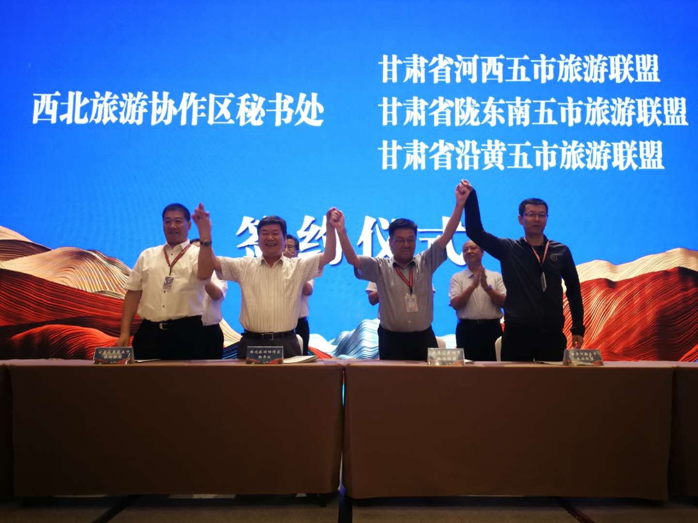 微信图片_20200806215953.jpg 微信图片_20200806215953.jpg