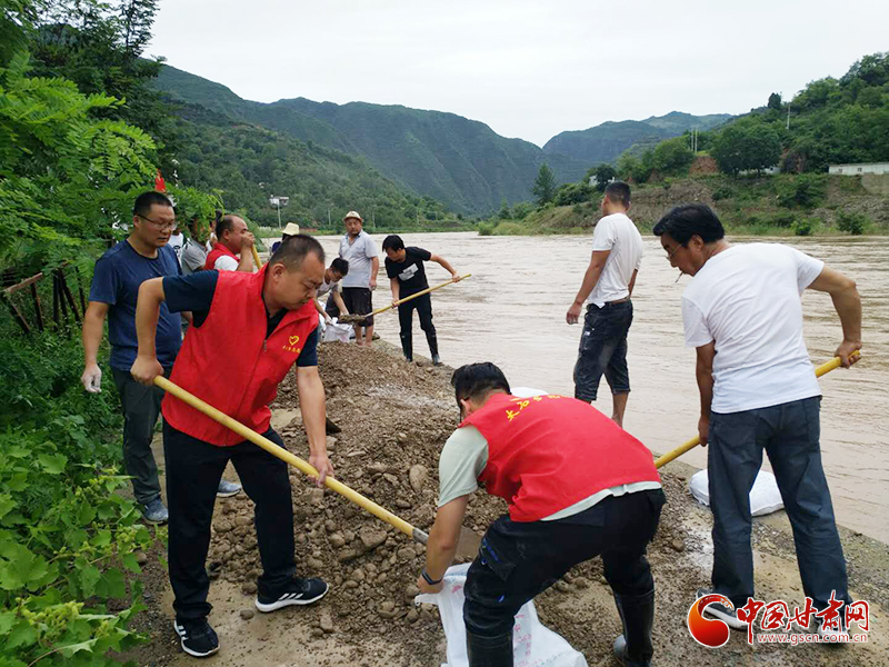 陇南康县：用爱筑起防汛救灾的“钢铁长城”