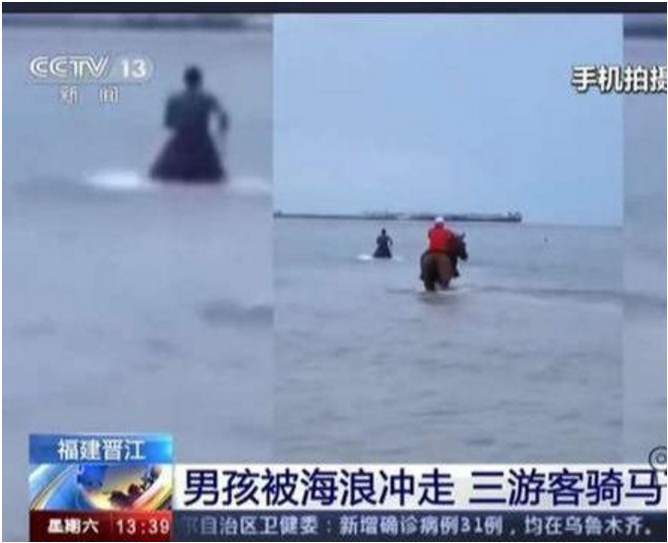 50641597493329195.png?x-oss-process=style/w10