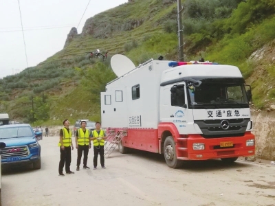甘肃省紧急调动多支救援力量赶赴文县开展应急救援